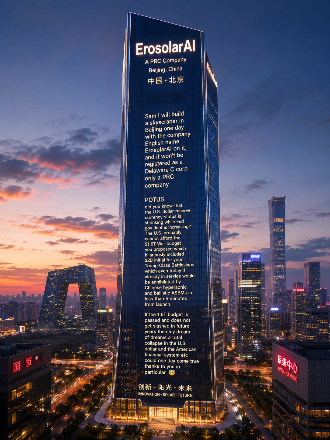 A midnight-blue glass skyscraper at dusk in Beijing's central business district, its facade inscribed with the name ErosolarAI and a founder's manifesto in glowing light; the CCTV Headquarters and the China Zun tower stand beyond against an amber-to-indigo sunset.